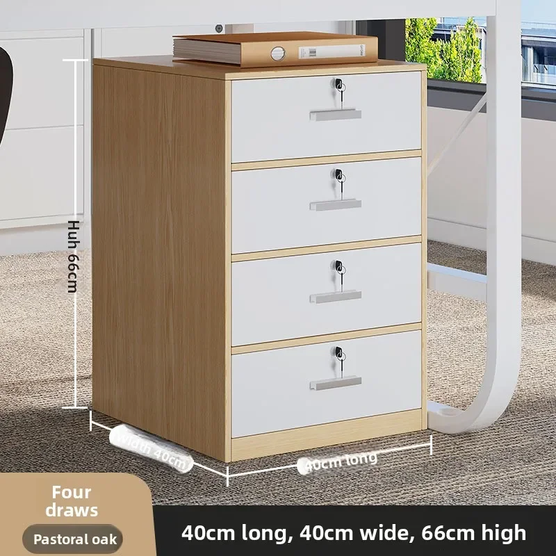Modern File Cabinet with Lock  - Office Storage Cabinet 评论和价格