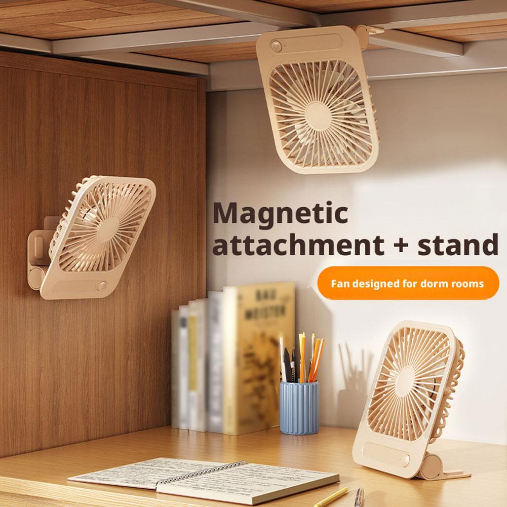 Ultra-thin Magnetic Cooling Fa - Office Furniture Design 评论和价格
