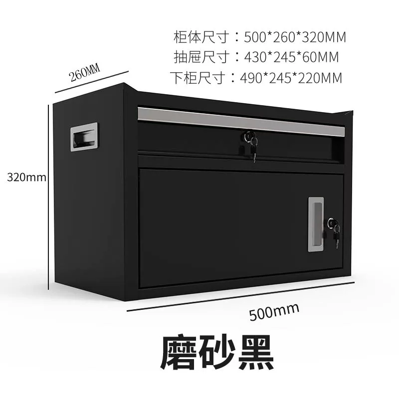 Multi-purpose Iron Desktop Too - Office Storage Cabinet 评论和价格