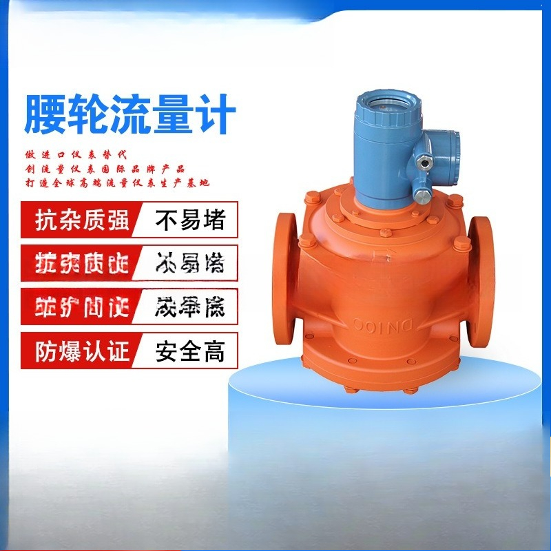 High Precision Waist Wheel Flo - Office Furniture Solutions 评论和价格