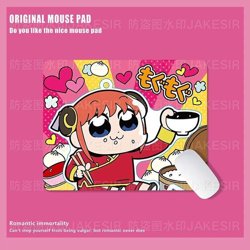 Kawaii Gintama Large Mouse Pad - Office Furniture Design 评论和价格