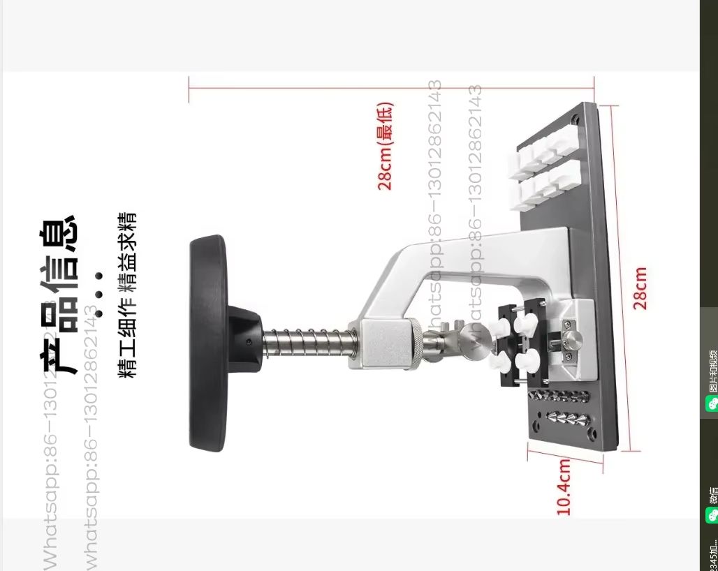 2026  1PCS    5700 Metal Cover - Office Furniture Repair 评论和价格