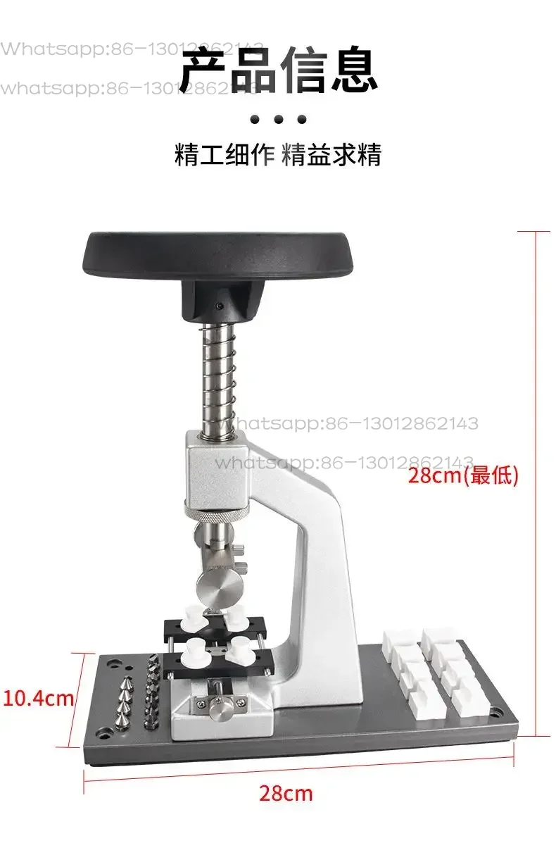 2026  1PCS    5700 Metal Cover - Office Furniture Repair 评论和价格
